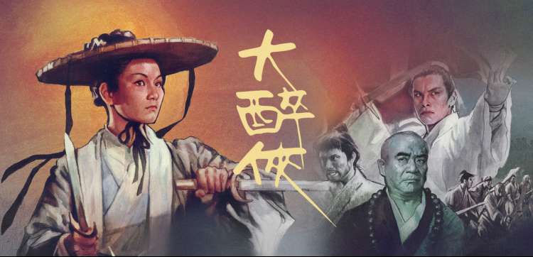 高清画质每日更新 无广告追番